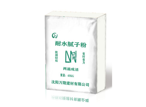 耐水膩?zhàn)臃?></div>
                  <div   id=